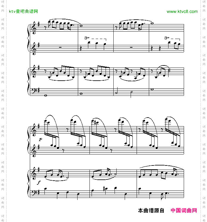 让世界充满爱