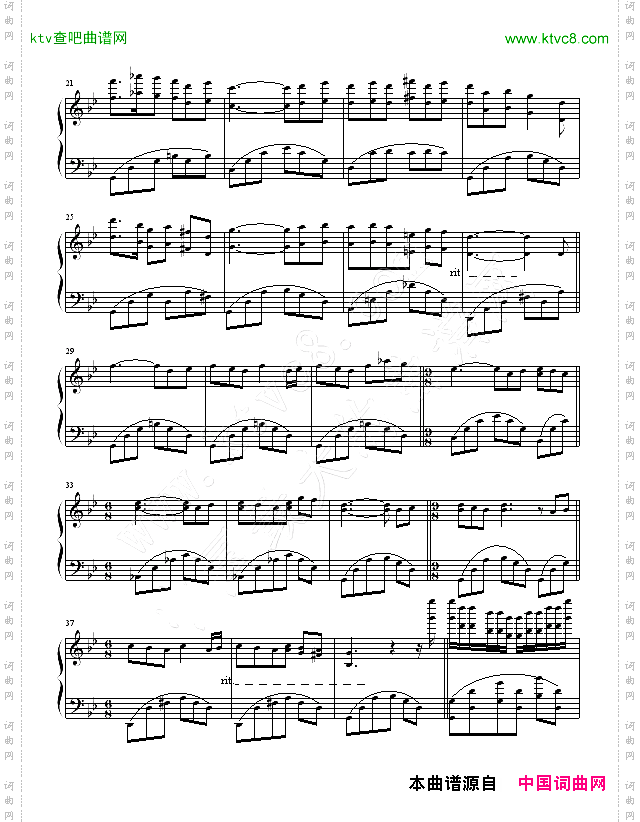 LesFleursSauvages-野花