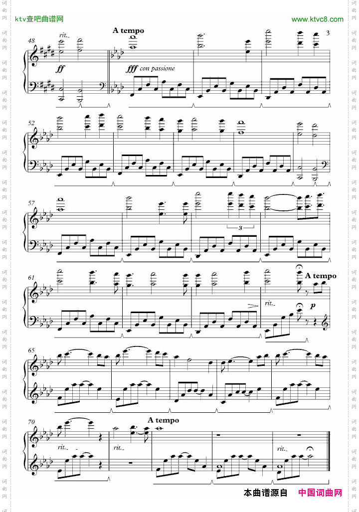 MyHeartWillGoOn我心永恒简易版