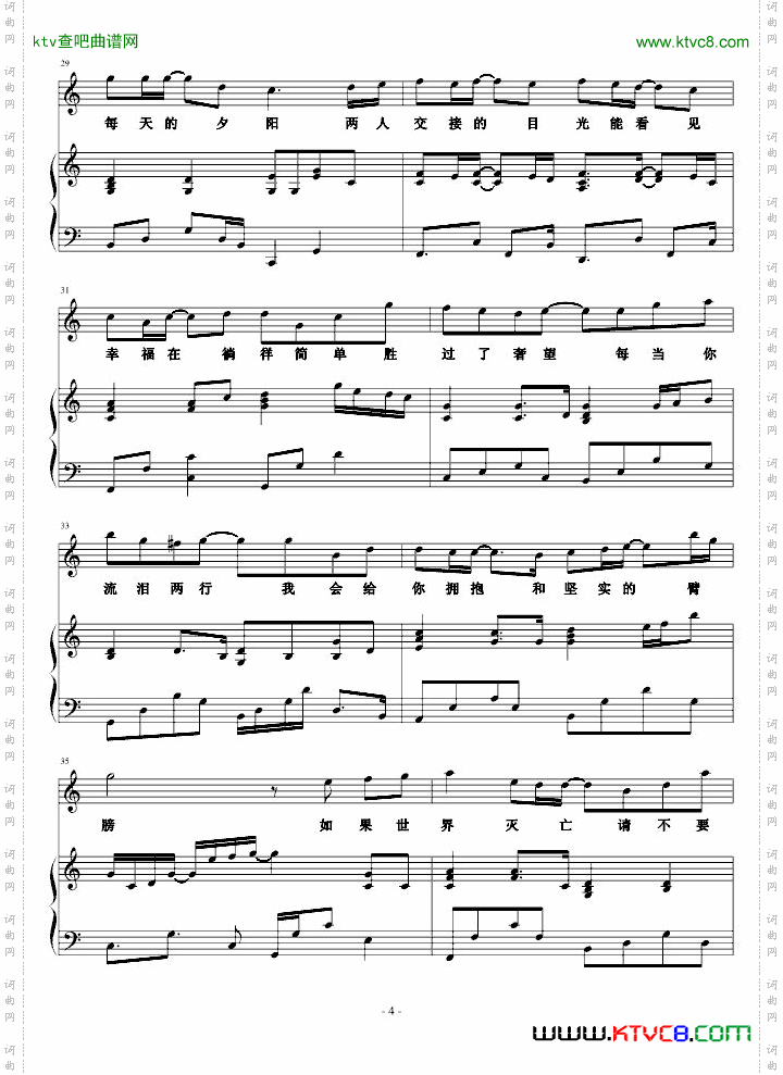 记忆里的阳光Inshow倾力打造