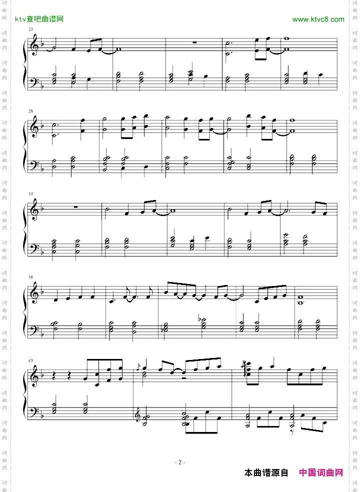 【EASY】小小的手心