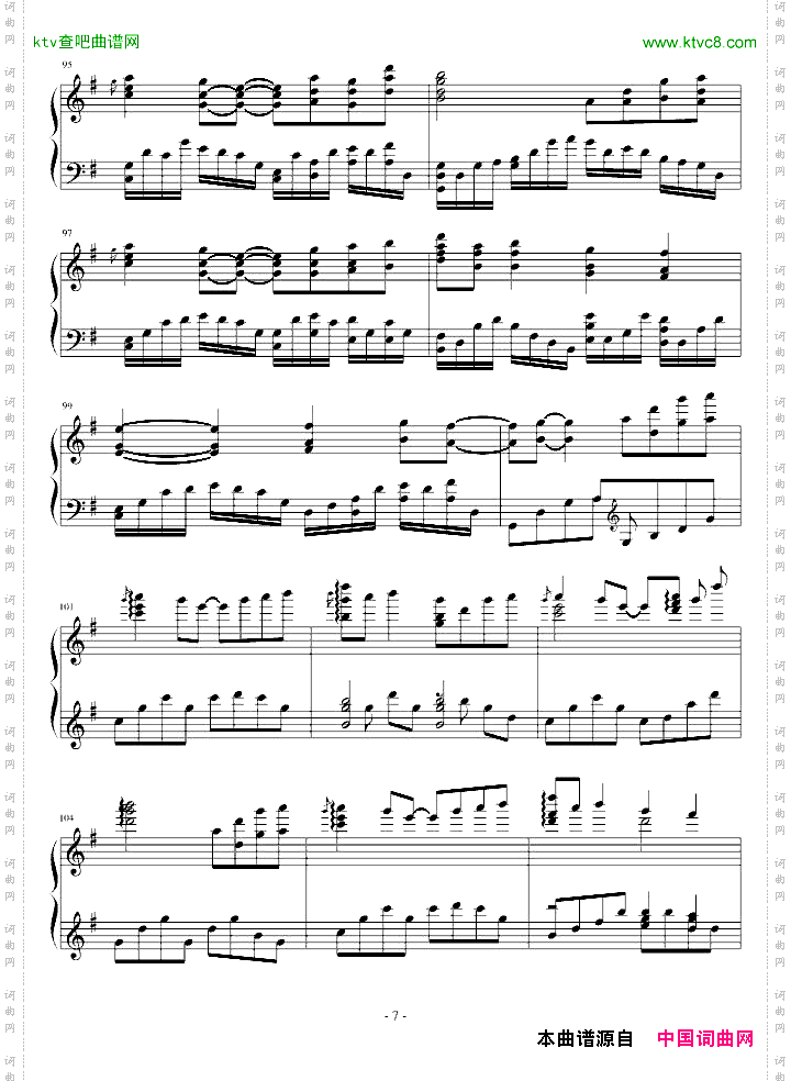 【EASY】小小的手心