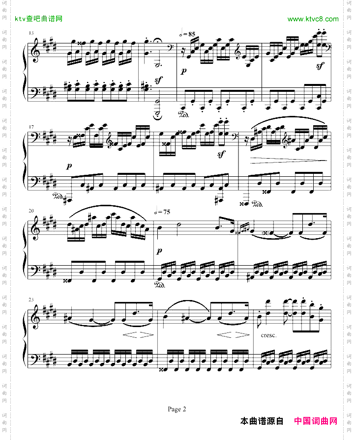 月光奏明曲-作品27之2