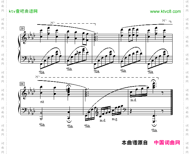飘摇