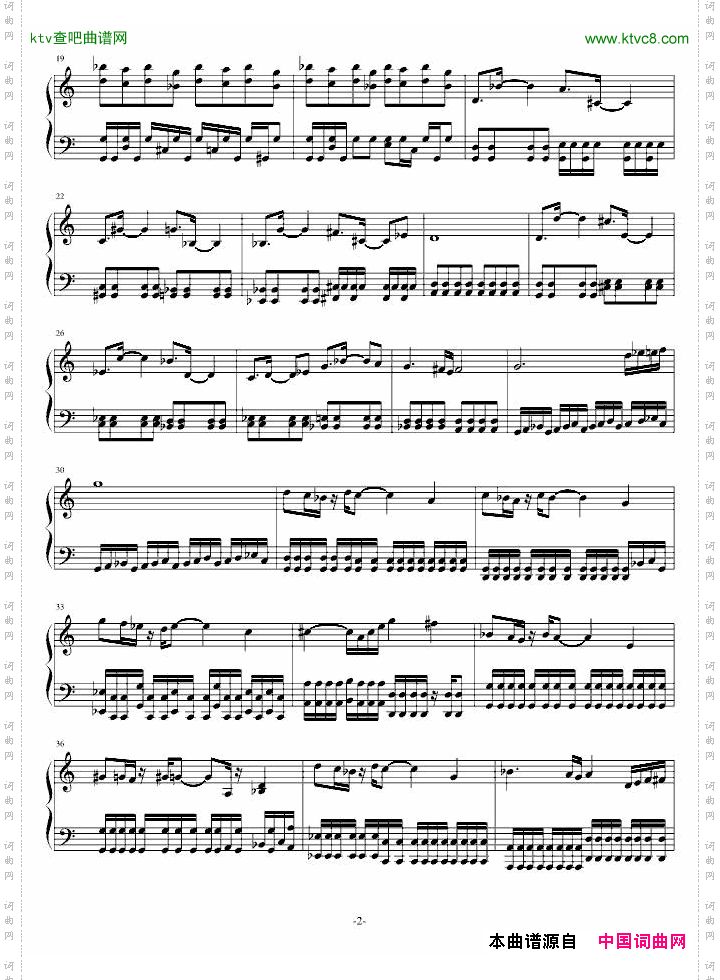 《钟塔》恶魔城晓月圆舞曲