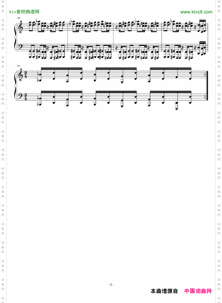 《钟塔》恶魔城晓月圆舞曲