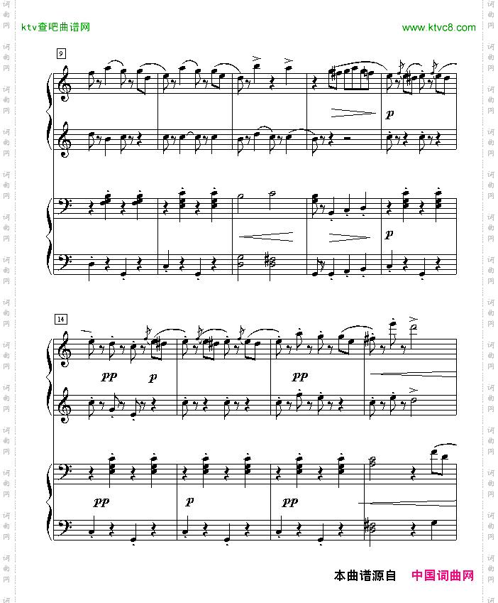 拉德斯基进行曲