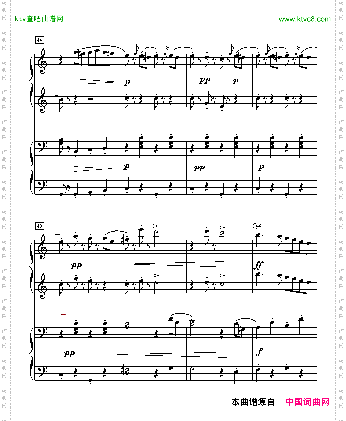 拉德斯基进行曲