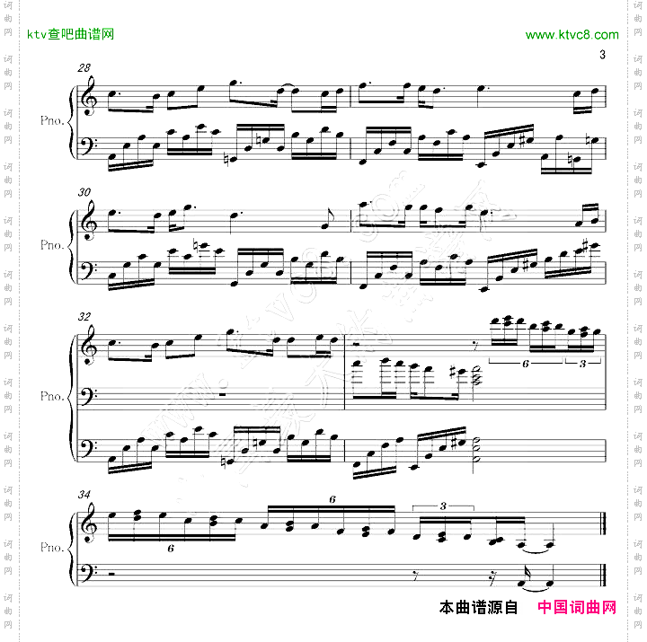 天空之城新版本