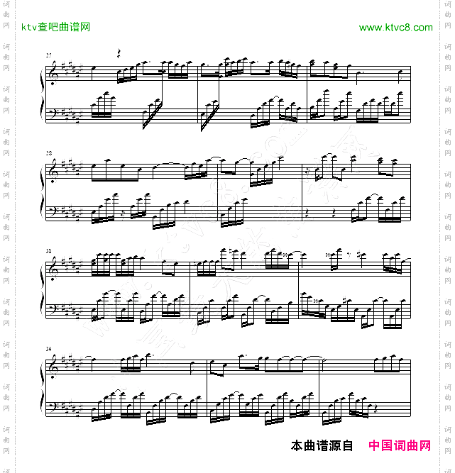 找我-＜＜请不要爱我＞＞钢琴演奏版