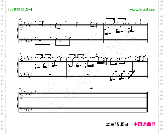 找我-＜＜请不要爱我＞＞钢琴演奏版