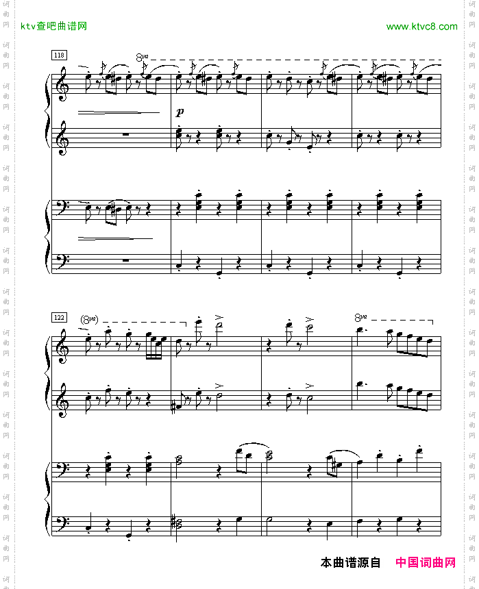 拉德斯基进行曲