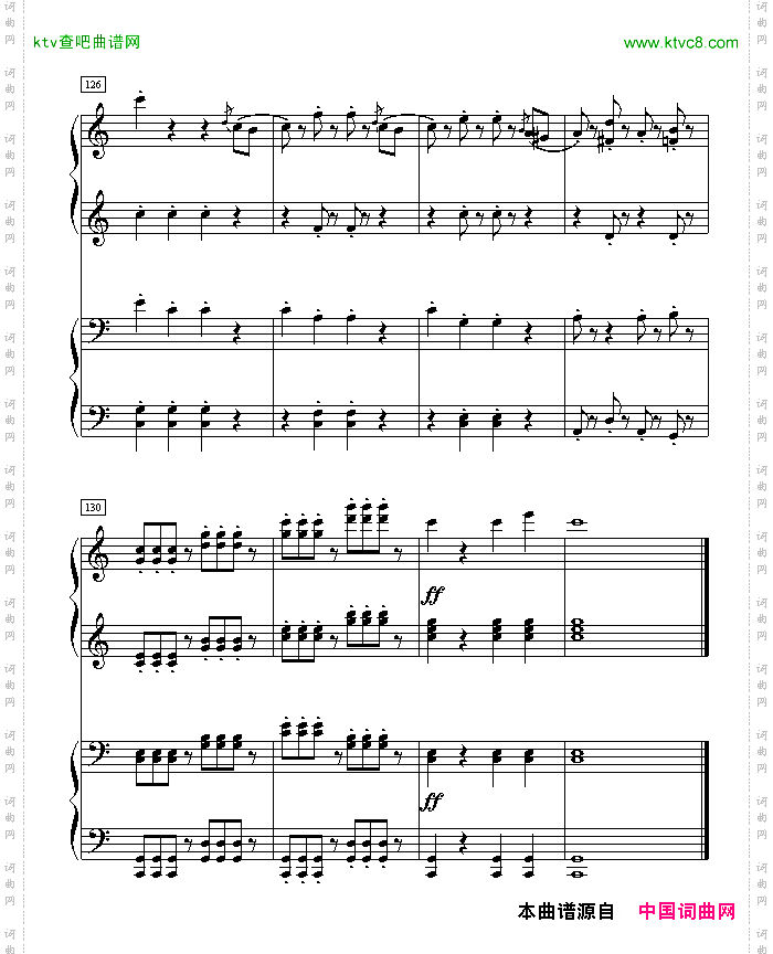 拉德斯基进行曲