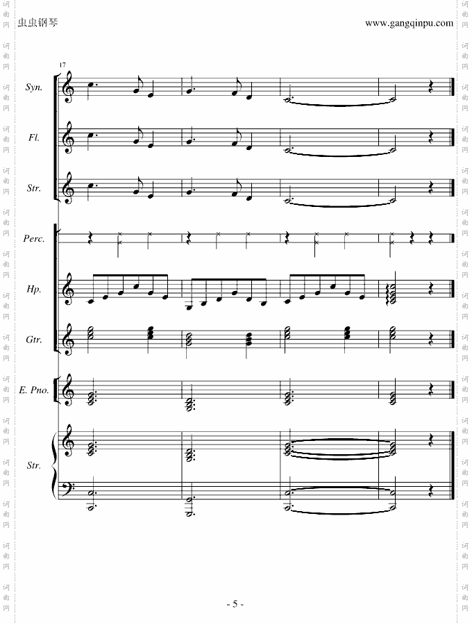 SILENTNIGHT