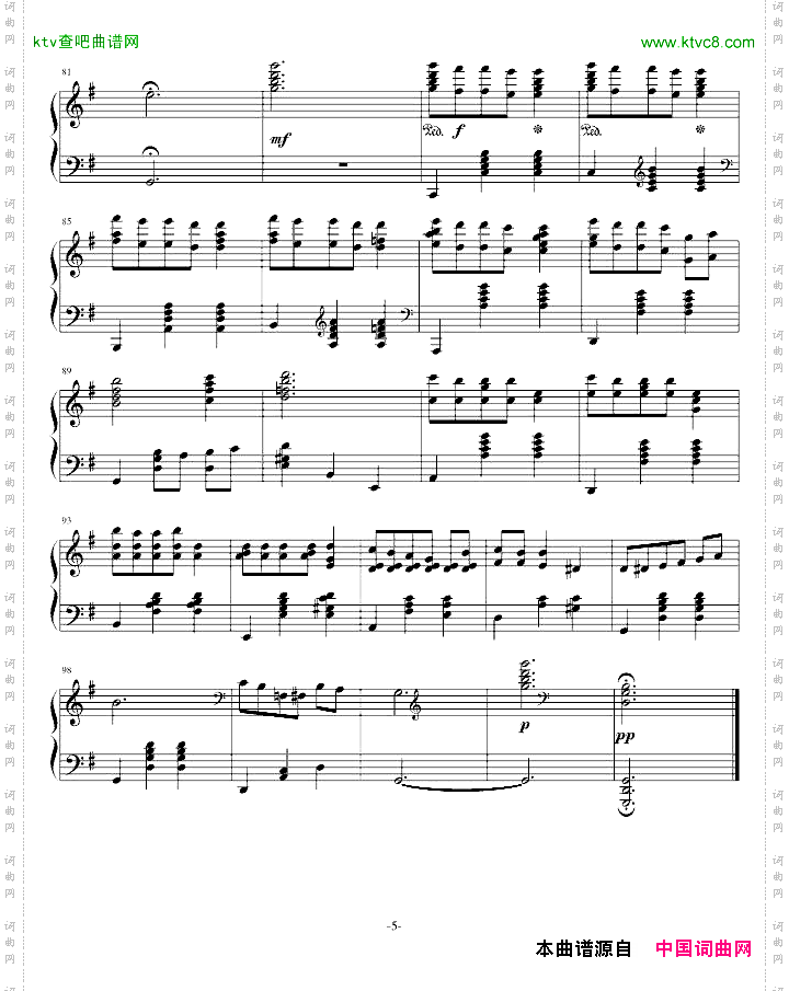 夜曲2温馨