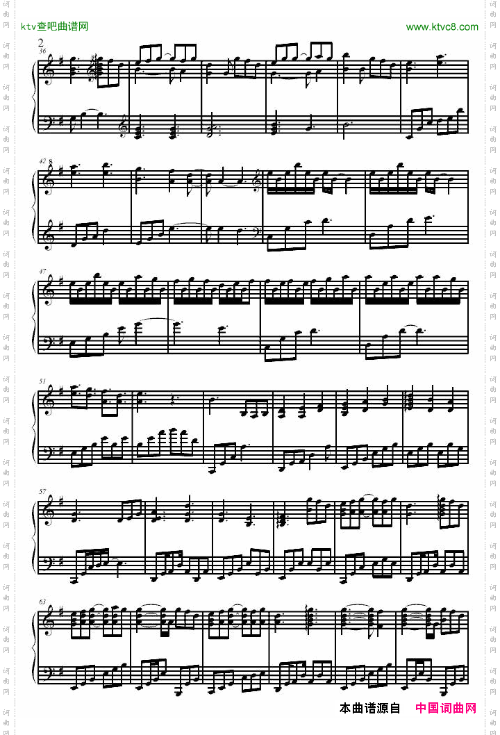 PIANOUC-NO.3