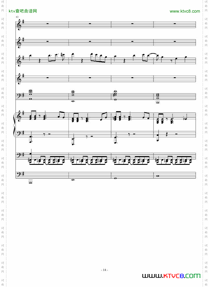 C小调斯拉夫主题变奏曲
