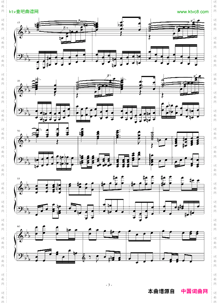 C小调斯拉夫主题变奏曲