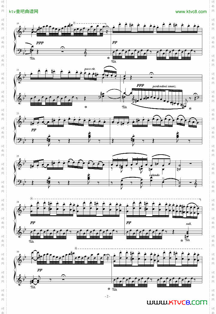 李斯特《匈牙利狂想曲第3号》葬礼般的沉重，幽灵似的诡吊