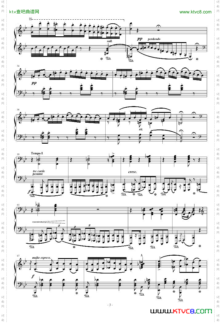 李斯特《匈牙利狂想曲第3号》葬礼般的沉重，幽灵似的诡吊