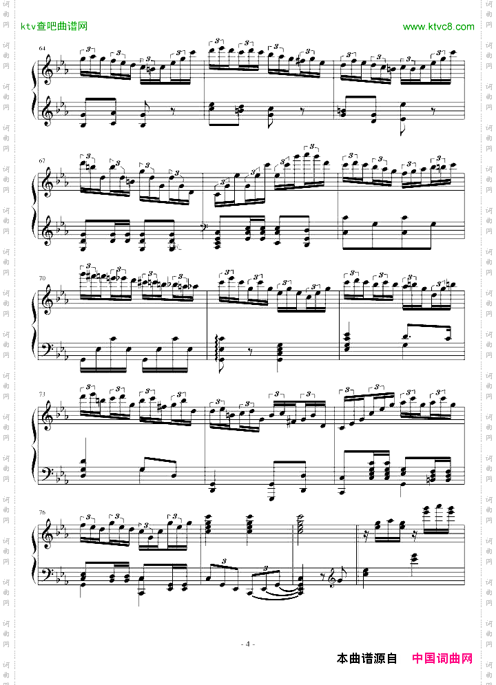 C小调斯拉夫主题变奏曲
