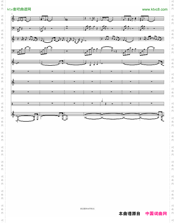 悲惨世界IVEmptychairsatemptytables