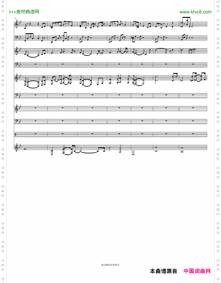 悲惨世界IVEmptychairsatemptytables