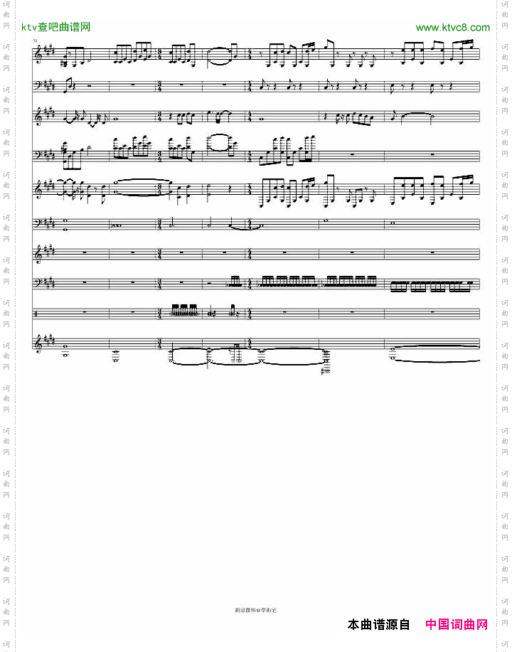 悲惨世界IVEmptychairsatemptytables