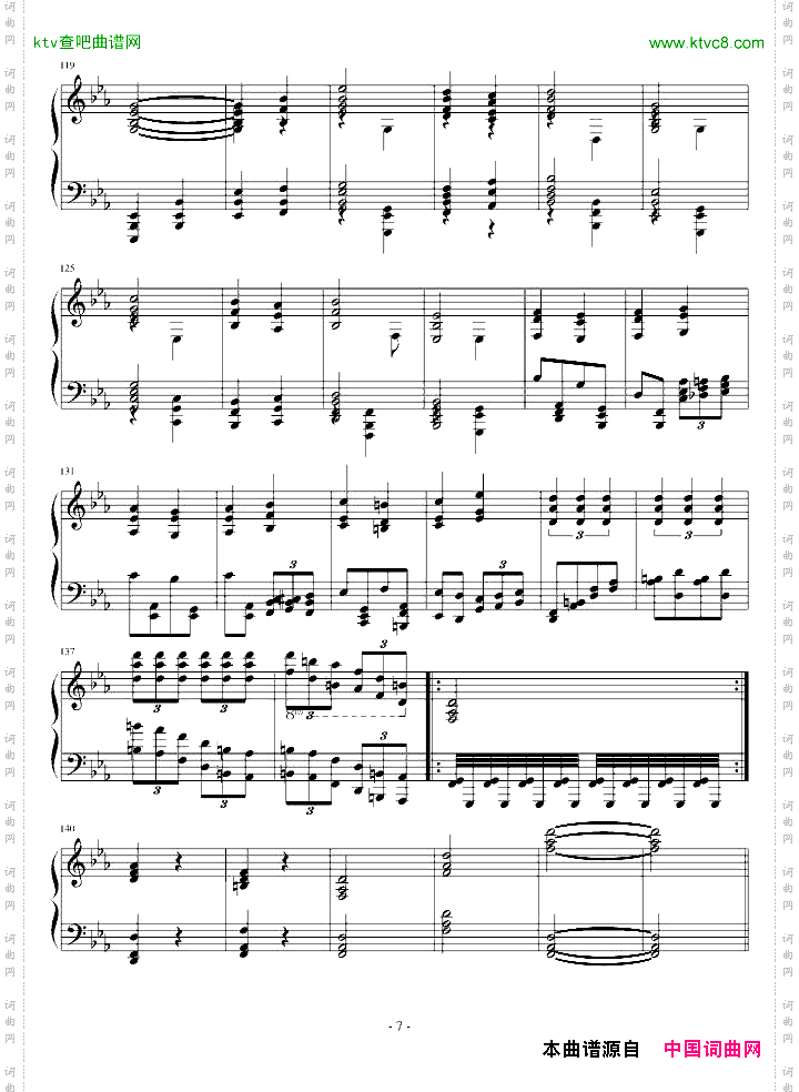 C小调斯拉夫主题变奏曲