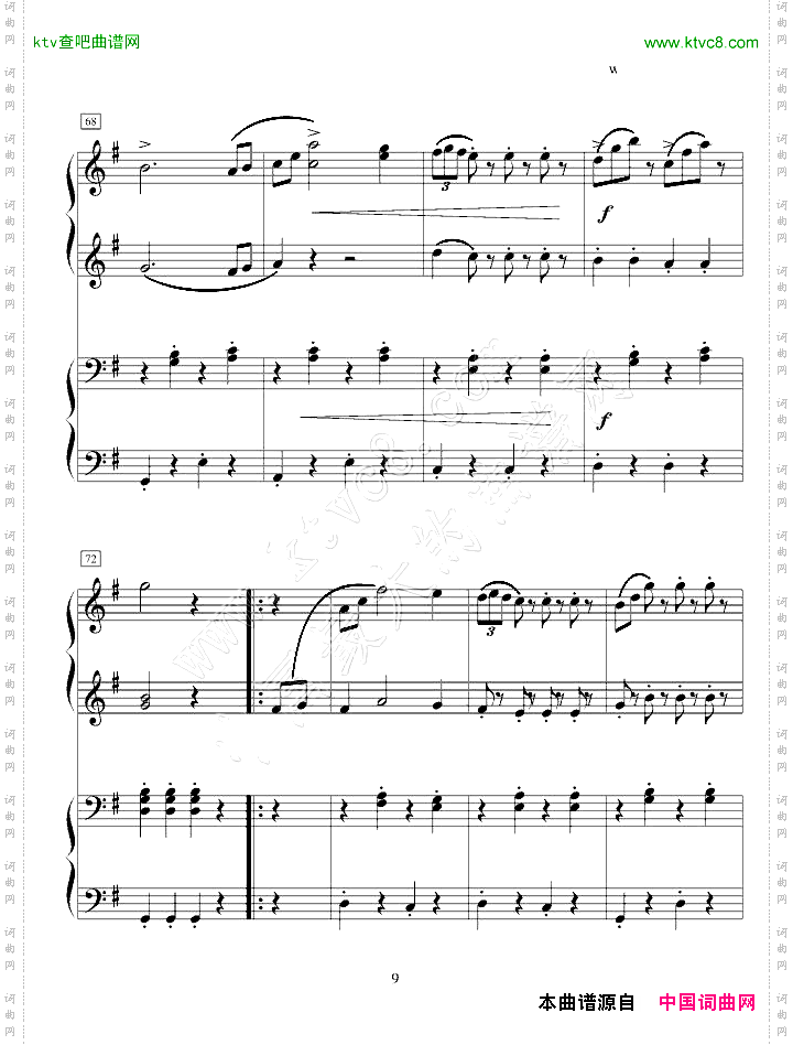 拉德斯基进行曲