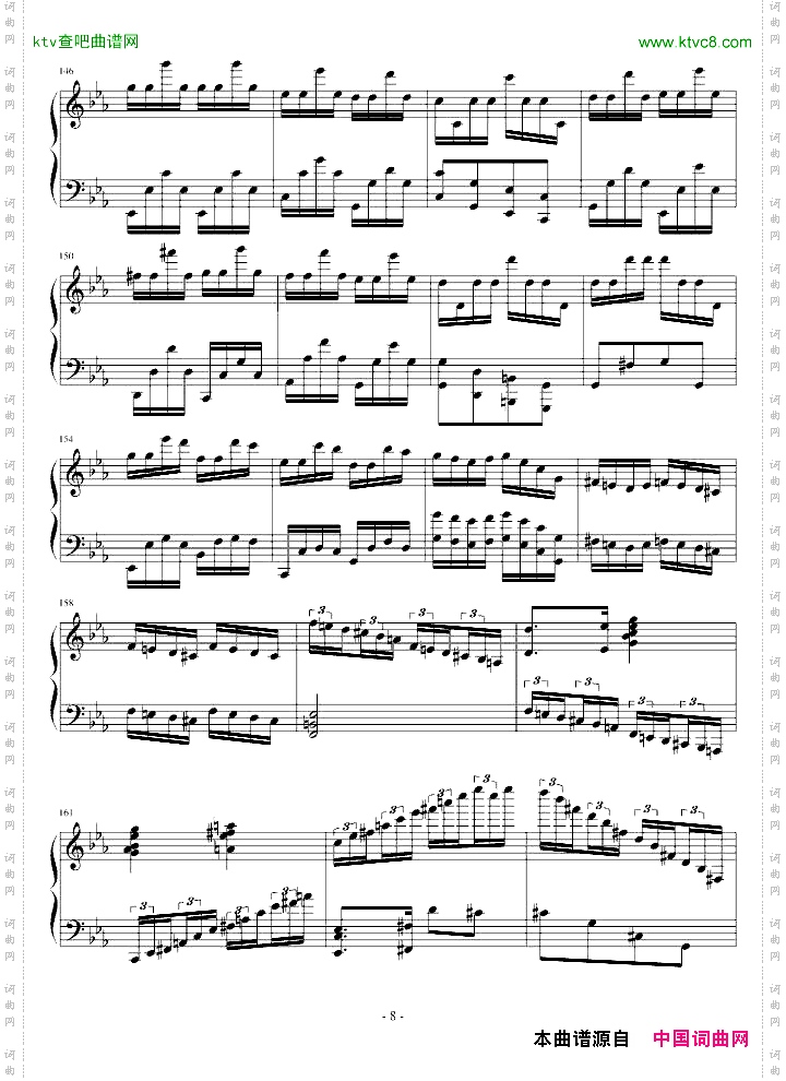 C小调斯拉夫主题变奏曲