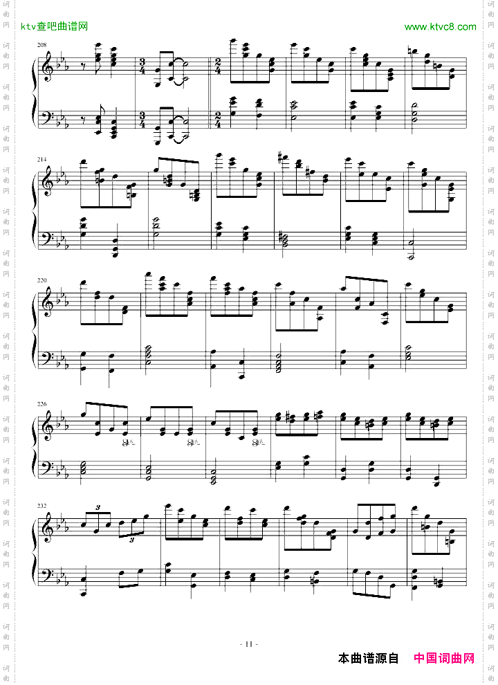 C小调斯拉夫主题变奏曲