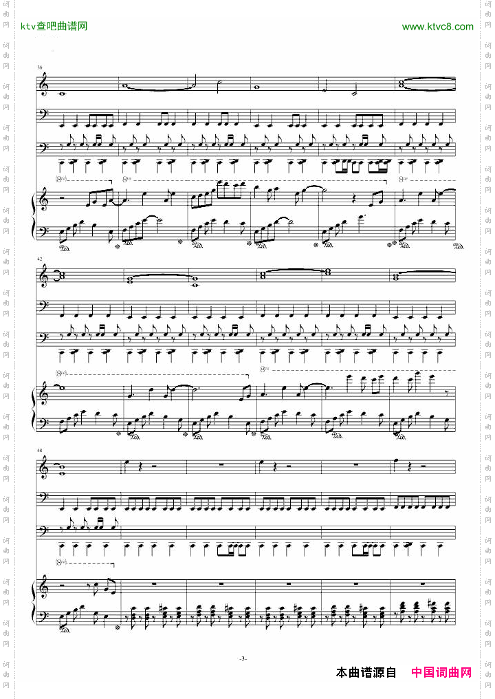 EVA下集预告音乐