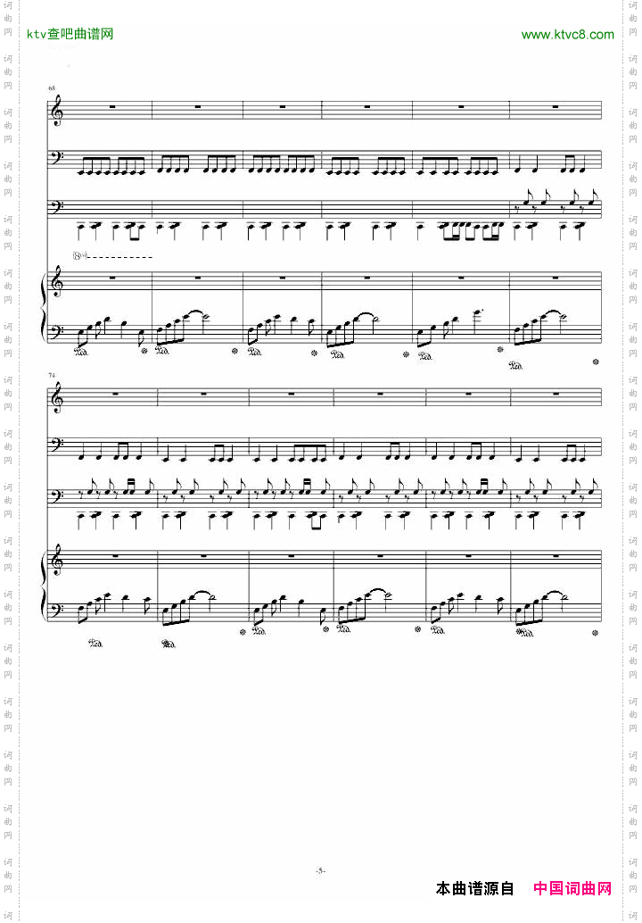 EVA下集预告音乐