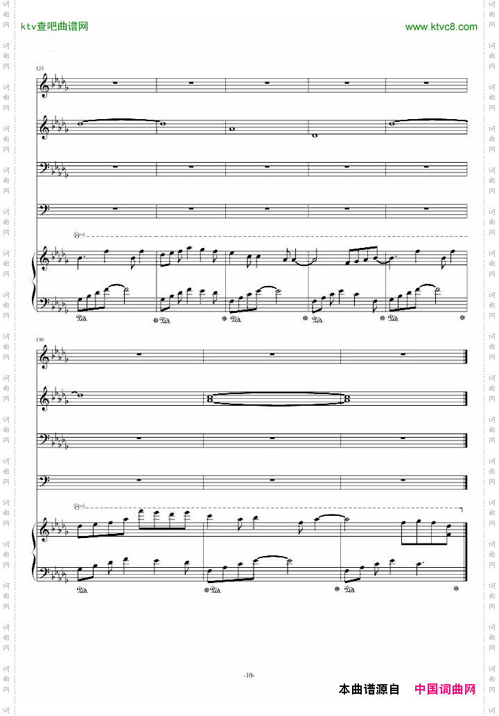 EVA下集预告音乐