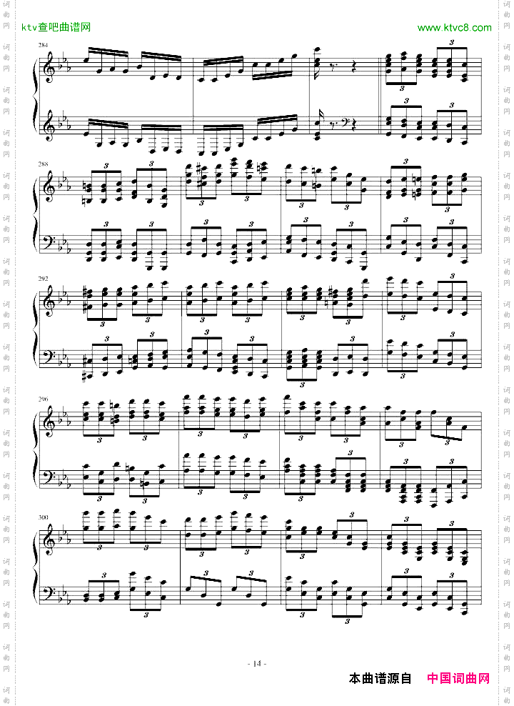 C小调斯拉夫主题变奏曲