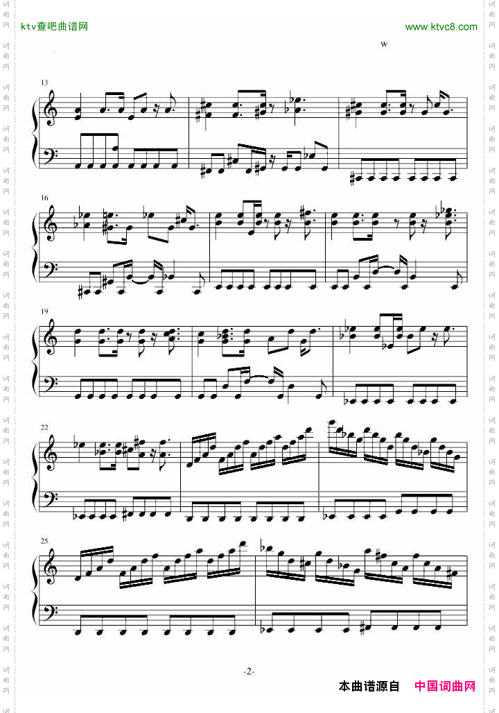 《恶魔城最上层》恶魔城晓月圆舞曲