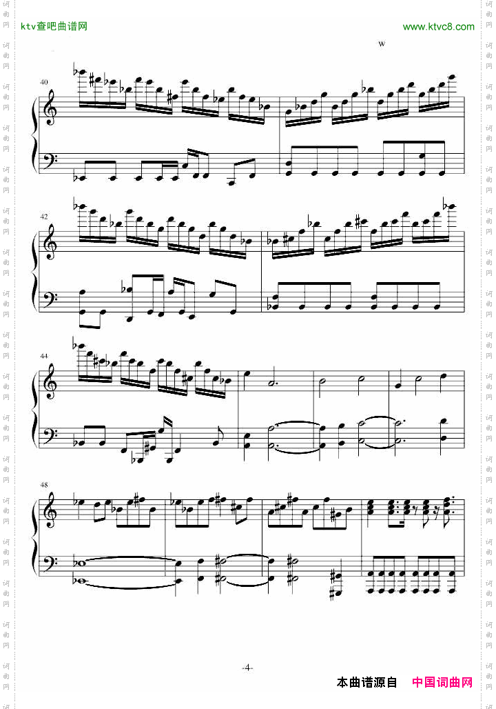《恶魔城最上层》恶魔城晓月圆舞曲