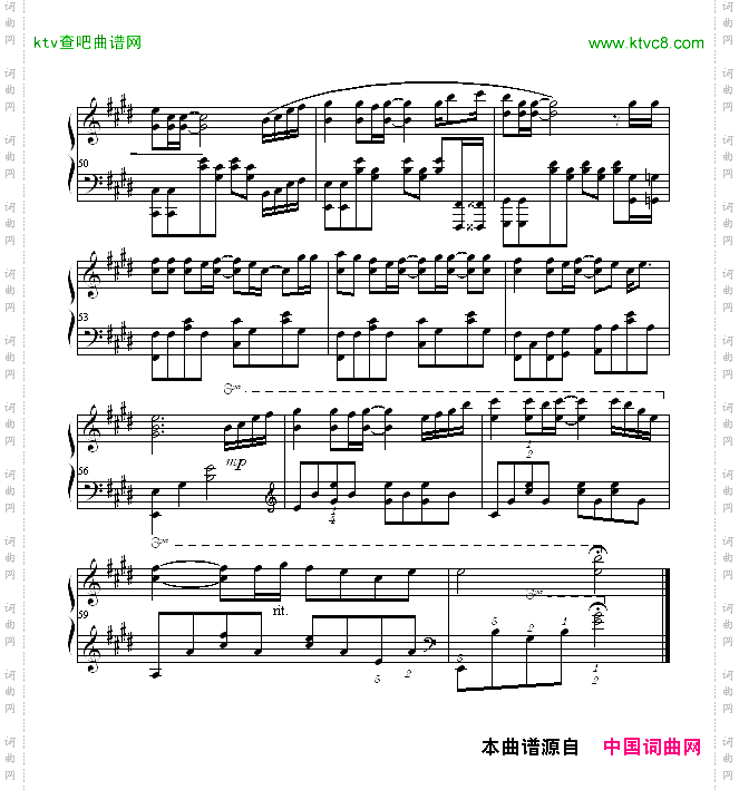 千千阙歌