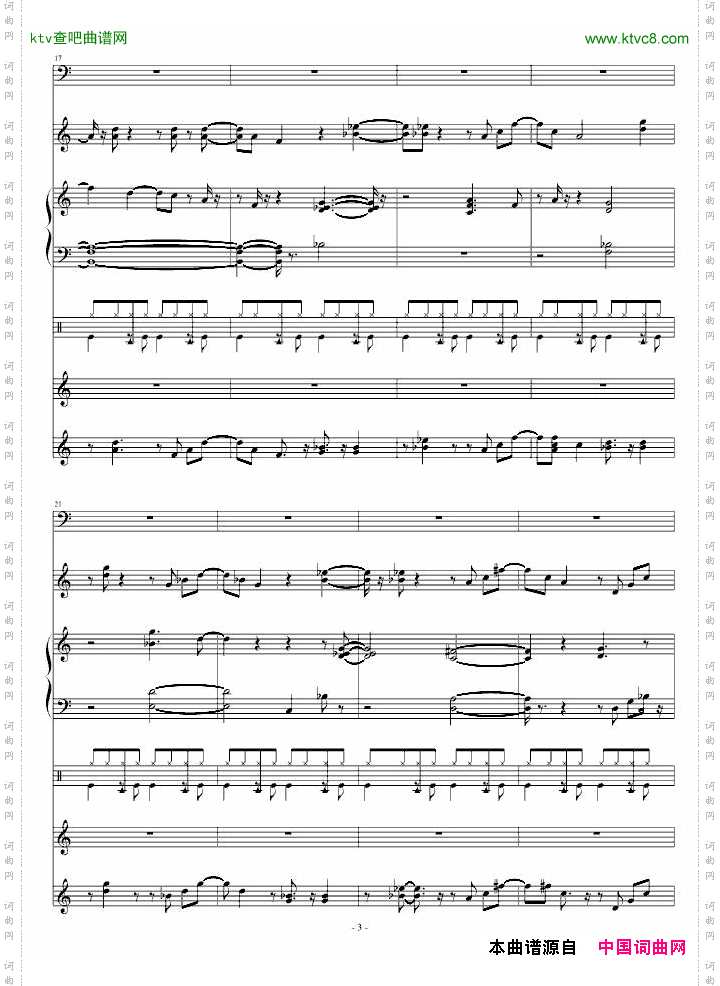 Jazz_Dream
