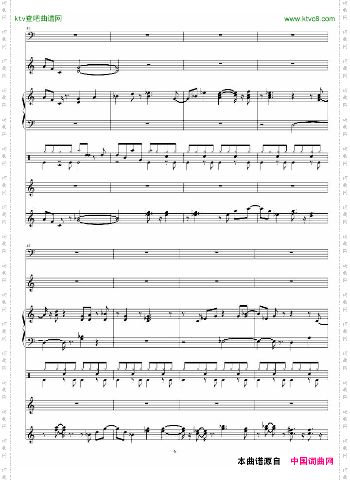 Jazz_Dream