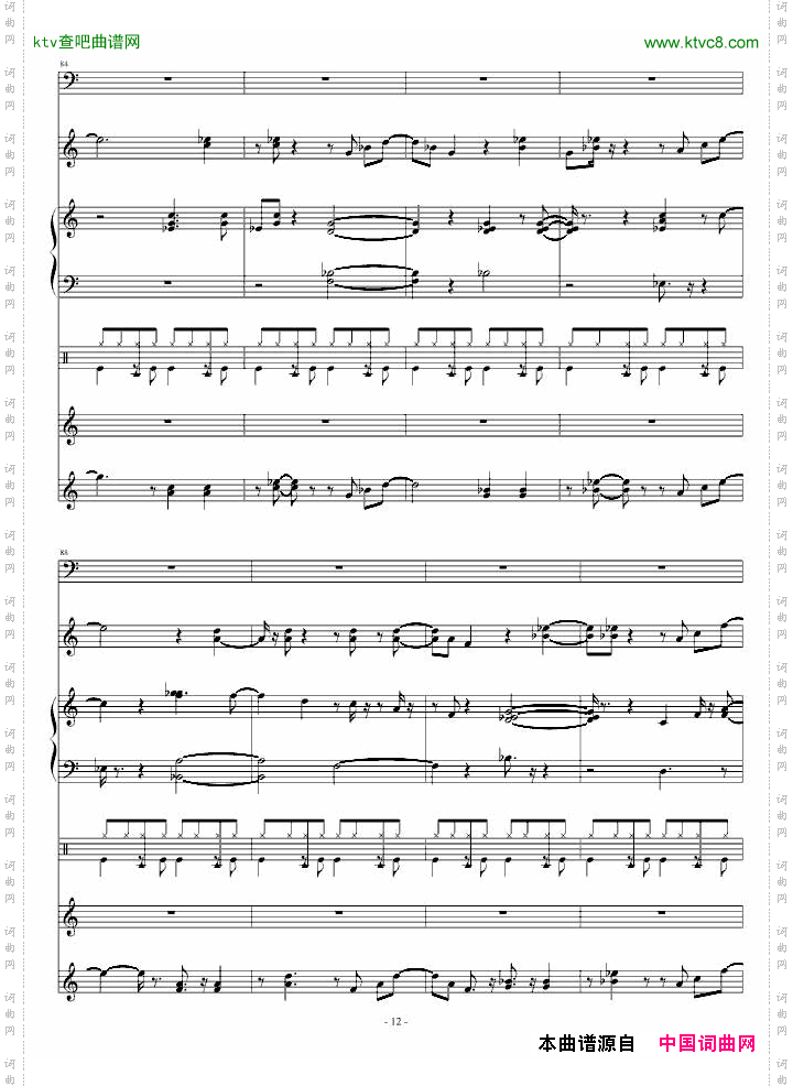 Jazz_Dream