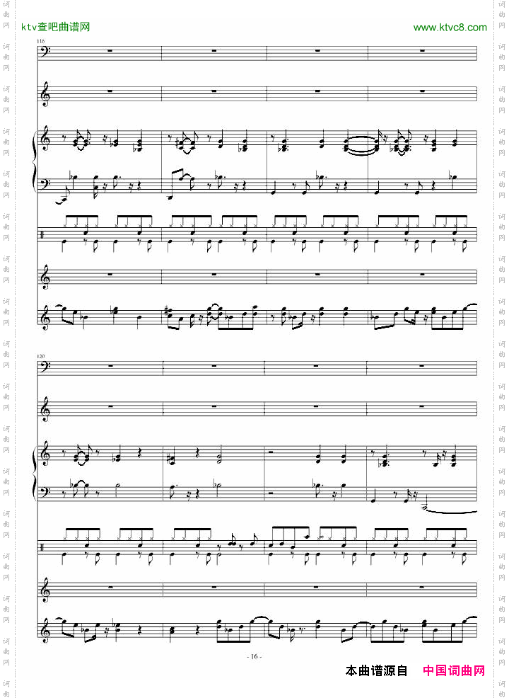 Jazz_Dream