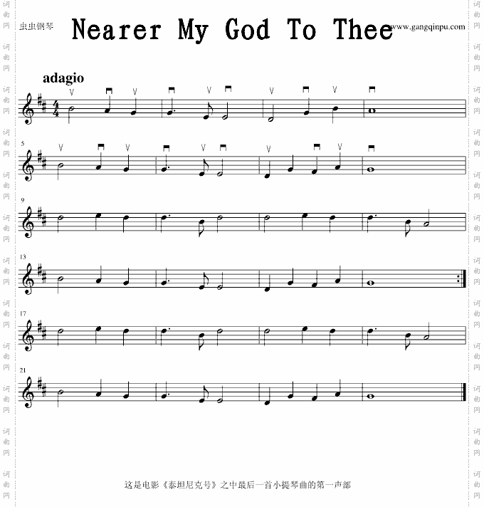 nearer my god to thee
