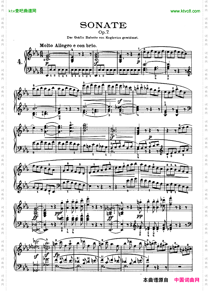 降E大调第四钢琴奏鸣曲-Op.7