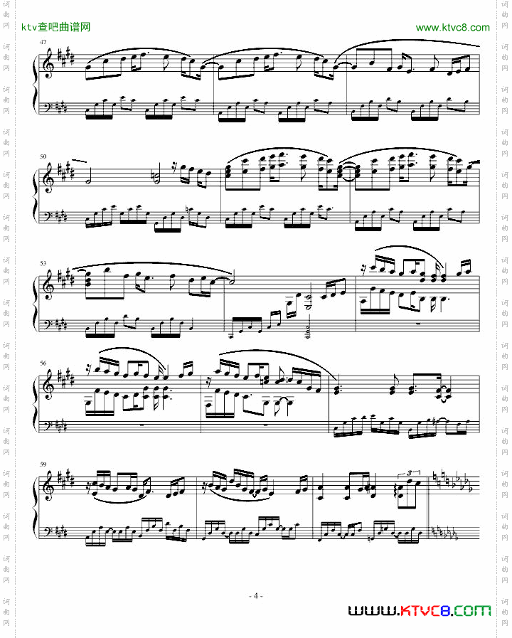 【东方】bluetearsnight幻视の夜