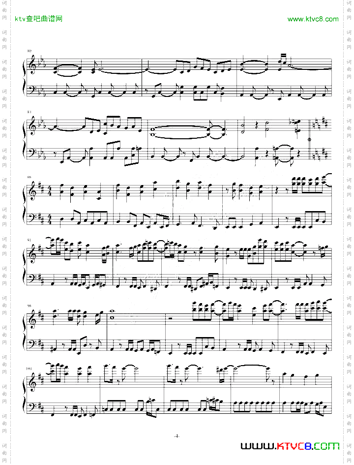 口袋妖怪Pokemon串烧曲