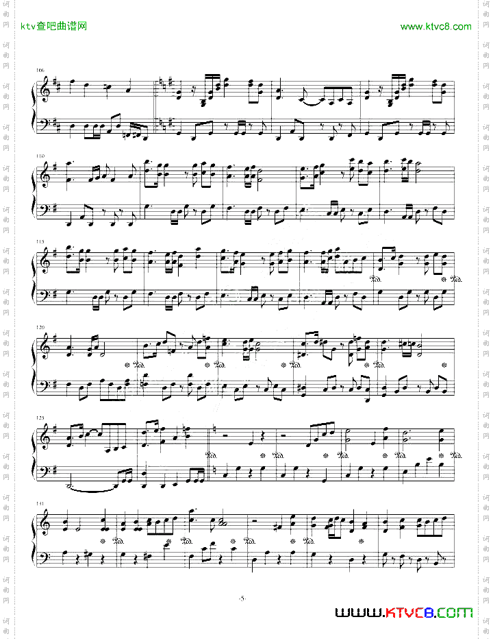 口袋妖怪Pokemon串烧曲