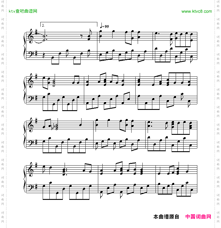 这一生只为你