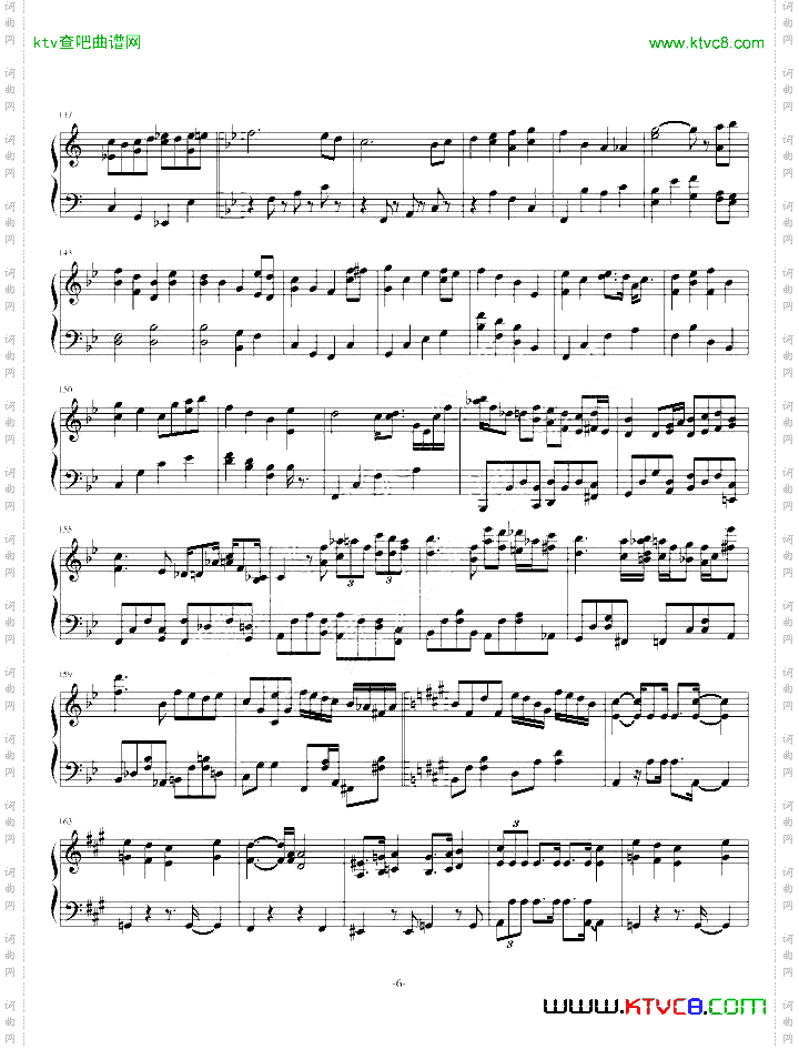 口袋妖怪Pokemon串烧曲